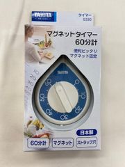 Item thumbnail for item b317f082-5bd0-4720-8cfb-dbe79e5dd3ae