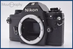 2025年最新】nikon emの人気アイテム - メルカリ