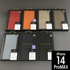 GRAMAS  シュランケンカーフ レザーケース iPhone14ProMax 対応 スマホケース 手帳型