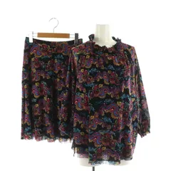 2025年最新】vivienne tam ドラゴンの人気アイテム - メルカリ