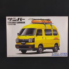 当時物 希少 AOSHIMA 三菱 デリカ スターワゴン 4WD 未組立 - メルカリ