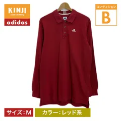 adidas　ポロシャツ　長袖　シャツ　トップス　ハーフボタン　無地　ワンポイント　ブランドロゴ　スリーストライプ　刺しゅう　スポーツ　古着