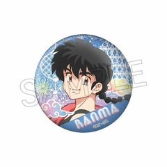 早乙女乱馬 らんま1/2 キラキラ缶バッジ vol.2 早乙女乱馬 グッズ