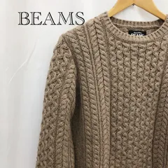BEAMS ビームス ケーブルニット トップス セーター M ブラウン  メンズ ファッション