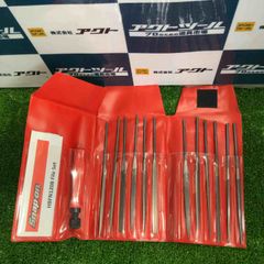 Item thumbnail for item 57697dc2-3a3a-442b-b316-8c2c3b53f9d9