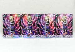 □眠れる森の美女 オーロラ姫 金箔押し入り ホロ DSY/01B-047SP SP