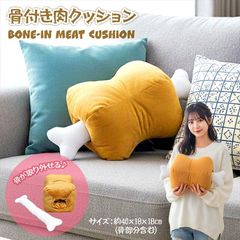 Item thumbnail for item a9582bed-848c-4755-ae79-7644bab014cb