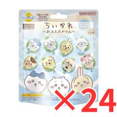13個まとめ売り ぷちちょ バスロマン 完熟ぶどうの香り 600g - メルカリ