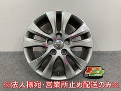 1トヨタ 80系 エスクァイア 純正ホイール15インチ 1枚 - メルカリ