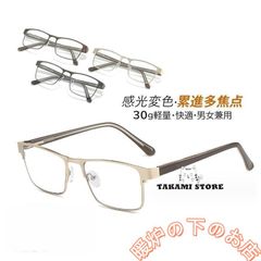 Item thumbnail for item 5e3435a5-546a-40f5-bc1c-40988d8cd078