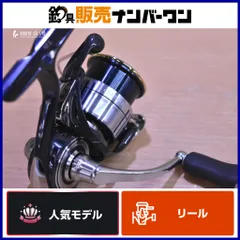 2025年最新】19セルテート2500sの人気アイテム - メルカリ