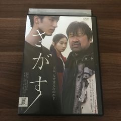 DVD】小川の辺 おがわのほとり【 中古 】【邦画】【レンタル落ち