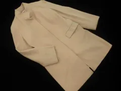 自由区 アンゴラ混 スタンドカラー コート size38/ベージュ ◇■ レディース