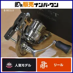 2025年最新】22イグジスト2500の人気アイテム - メルカリ