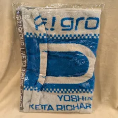 2025年最新】Aぇ! group D.N.A スポーツタオルの人気アイテム - メルカリ