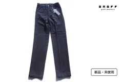 新品未開封 廃盤 キム・アンダーソン ライドオンタイム おしゃまな