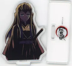 【中古】アクリルスタンド・アクリルパネル 時透無一郎 「鬼滅の刃 竈門炭治郎立志編 OP柱集結ランダムアクリルスタンド」