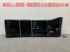 2025年最新】メーターサイドパネルの人気アイテム - メルカリ