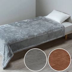 西川 シルク混 ブランケット 毛布 日本製 シングル 高島屋 newmine