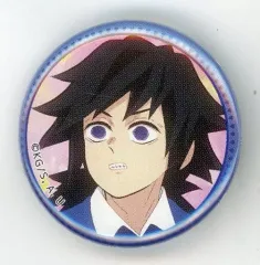 【中古】バッジ・ピンズ 冨岡義勇(俺はボッチじゃない) 「鬼滅の刃 中高一貫!!キメツ学園物語 ～バレンタイン編～×ufotable Cafe/マチ★アソビCAFE 32mmランダム缶バッジ」