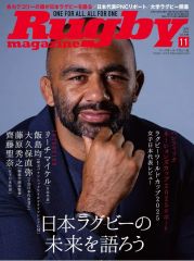 Item thumbnail for item 6dc8e4e4-356b-4bf7-a177-fefb127a2d4d