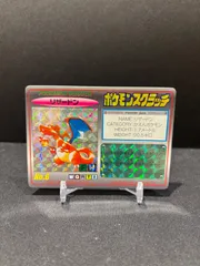 2025年最新】ポケモンスクラッチ リザードンの人気アイテム - メルカリ