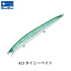 2025年最新】ブローウィン125fの人気アイテム - メルカリ