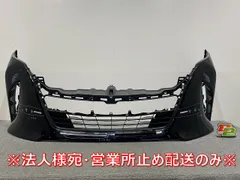 2026年最新】30アルファードグリルの人気アイテム - メルカリ