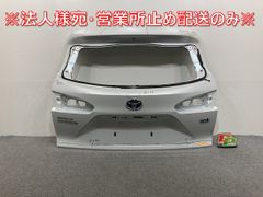 ★モデリスタリップ付★ ヤリスクロス 純正フロントバンパー ホワイトパール ☆モデリスタリップ付☆ ヤリスクロス 純正フロントバンパー ホワイト