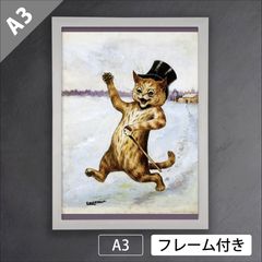 原画「働く猫〜オヤジ猫のロック オヤジス・プレスリー」猫/イラスト 