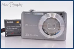 2025年最新】EX-Z1080の人気アイテム - メルカリ