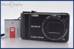 2026年最新】dsc hx5の人気アイテム - メルカリ