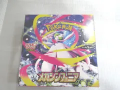 新品未開封　ポケモンカードゲーム MEGA 拡張パック メガシンフォニア　シュリンク付き　１BOX　ボックス