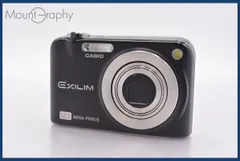 2026年最新】CASIO EXILIM EX-Z1200の人気アイテム - メルカリ