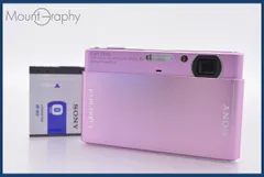 2026年最新】sony dsc-t77の人気アイテム - メルカリ