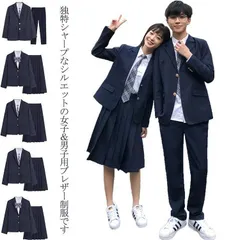 女子＆男子スクール制服 ブレザー フォーマルスーツ 入学式スーツ 4点セット 無地 春秋冬 ブレザー 学生服 jk 男子高生 女子高生 中学生 スクールスーツ 学生制服 高校生制服 入学式/文化祭/卒#