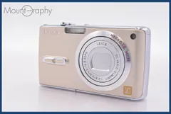 2025年最新】dmc-fx07の人気アイテム - メルカリ