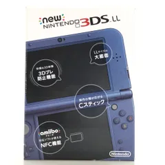 ●任天堂 ゲーム機本体 New ニンテンドー3DS LL メタリックブルー SDカードなし