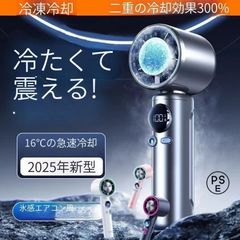 Item thumbnail for item 5f1438c1-b277-4de0-8a87-c7d2b1712bf4