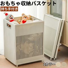 Item thumbnail for item bfefb74e-969b-4d95-b0c7-b6a357a9f3b1