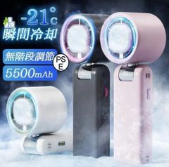 Item thumbnail for item 7ec3467f-01d8-4439-b3a6-088786c77cc1