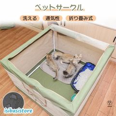 Item thumbnail for item 6a73391d-7a00-4a59-87c2-e5a5932f3f09