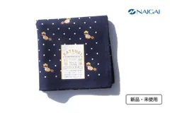 新品｜未使用｜ナイガイ｜NAIGAI｜デザインハンカチーフ｜KATSUGI HANDKERCHIEF｜タヌキ＆王冠｜ネイビー