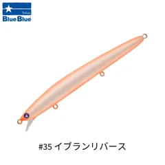 2025年最新】ブローウィン125fの人気アイテム - メルカリ