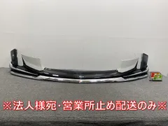 2025年最新】アルファード モデリスタ メッキの人気アイテム - メルカリ