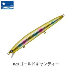 2025年最新】ブローウィン125fの人気アイテム - メルカリ
