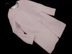 NATURAL BEAUTY BASIC ナチュラルビューティーベーシック ウール混 ノーカラー コート sizeM/ラベンダー ◇■ レディース