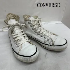 コンバース USA製 90s ALL STAR Hi レザー ハイカット スニーカー US7 メンズ 25.5cm ISItems【USED】【古着】【中古】50109856