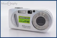 2026年最新】sony カメラ dsc-p8の人気アイテム - メルカリ