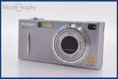 2026年最新】Panasonic DMC-FX33の人気アイテム - メルカリ